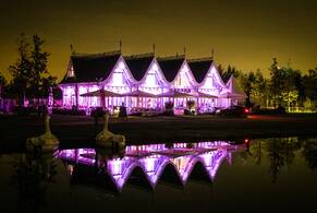 Anafora Parkrestaurant
