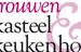 Kasteel Keukenhof 